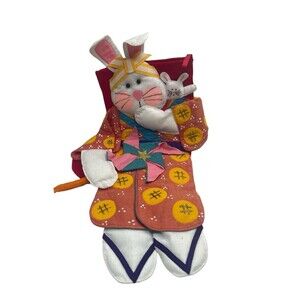Easter Bunny Door or Wall Decoration 22”x 11” In Felt For Home or Classroom